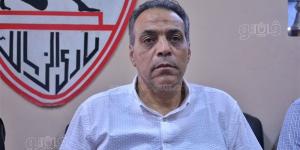 تغريم حسن موسى المدير التنفيذي لنادي الزمالك 20 ألف جنيه بتهمة سب وقذف عضوة - المدينة برس