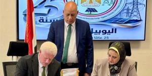 نقل الكهرباء توقع عقد إنشاء خطوط هوائية لربط محطة محولات كيميت السخنة بالشبكة القومية - المدينة برس