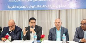 نائب محافظ مطروح يشارك في جلسة التشاور المجتمعي لمشروعات خالدة للبترول - المدينة برس