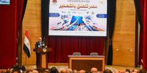 وزير الاستثمار: نستهدف تقديم شركات مصرية ناجحة للعالم مثلما قدمنا محمد صلاح - المدينة برس
