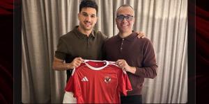 شاهد، أهداف ومهارات منصف بقرار مهاجم الأهلي الجديد - المدينة برس