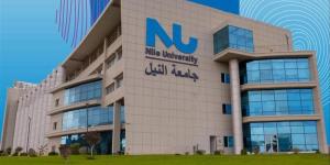 جامعة النيل تعلن تخصيص 70 منحة دراسية كاملة للطلاب المتفوقين - المدينة برس