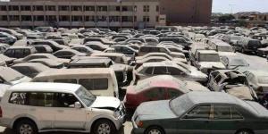 المالية تعلن عن مزاد علني لبيع سيارات ومركبات حكومية وبضائع جمركية في بورسعيد - المدينة برس
