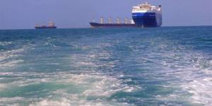 الحوثيون يدرسون فرض رسوم على عبور مضيق باب المندب باستثناء سفن دولة واحدة - المدينة برس