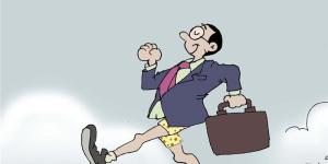 كاريكاتير فيتو.. لما يكون عندك اجتماع في الطقس الحار - المدينة برس