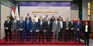 عبد المعطي: الغربية تمتلك مقومات صناعية وإنتاجية وتكتلات اقتصادية تؤهلها لتعزيز الصادرات - المدينة برس