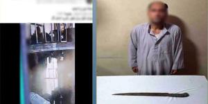 منشور على فيسبوك يطيح بالمتهم، ضبط عاطل هدد آخر بسلاح أبيض بسبب خلافات الجيرة في الغربية - المدينة برس