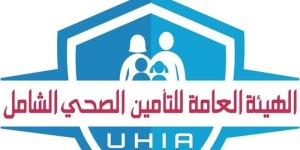 سؤال برلماني بعد خروج 65 وحدة صحية من منظومة التأمين الصحي الشامل بالمنيا - المدينة برس