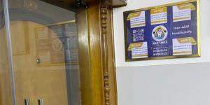 الصحة تغلق 7 فروع لعيادات «ابتسامة النيل» وتضبط طبيبا مزيفا - المدينة برس