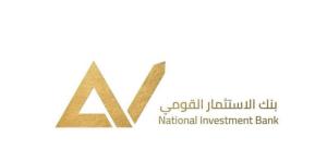 بنك الاستثمار القومي يقود خطة متكاملة لإعادة هيكلة شركة "سمنود للنسيج" - المدينة برس