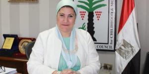 القومي للطفولة: الاستثمار في الطفل المصري أولوية لبناء أجيال قادرة على القيادة - المدينة برس
