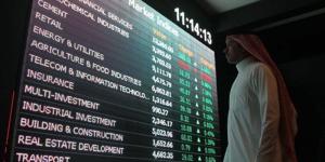 بورصة السعودية تبدأ تعاملات اليوم بارتفاع بدعم قطاع الطاقة - المدينة برس
