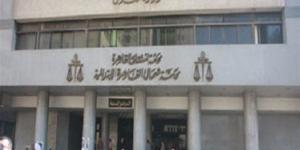 قرار قضائي جديد بشأن محاكمة المتهم بقتل التيك توكر "أمير اسمع" - المدينة برس