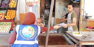 شركة الصرف الصحي بالإسكندرية تنظم حملات لتعزيز الوعي المائي بالعامرية - المدينة برس