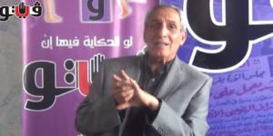 مجاملات فجة في الوسط الكروي، "فيتو" تعيد نشر أبرز تصريحات الدهشوري حرب بعد وفاته - المدينة برس