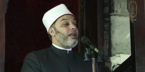 بعد إعلان النتائج، خطيب الأزهر لـ"أولياء الأمور": لا تكسروا نفوس أبنائكم وإياكم والمقارنات الجارحة - المدينة برس