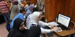 تنسيق الجامعات 2026، آخر موعد لتسجيل رغبات المرحلة الأولى - المدينة برس