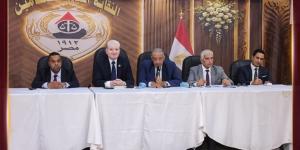 نقابة المحامين تعقد ندوة علمية حول قانون الإجراءات الجنائية الجديد - المدينة برس