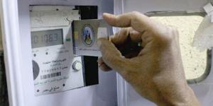 أخبار مصر اليوم: زيادات جديدة في أسعار خدمة العملاء على شرائح الكهرباء.. محافظ الجيزة يكرّم أوائل الثانوية العامة والأزهرية والدبلومات الفنية.. بدء الأوكازيون الصيفي 2026 - المدينة برس