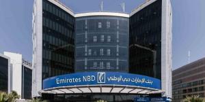 بنك الإمارات دبي الوطني - مصر ينظم ملتقى الأعمال 2026 في سوما باي لتعزيز الشراكات ودعم نمو الشركات - بوابة المدينة برس