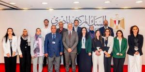 البنك المركزي المصري يشكل مجموعة عمل من الوزارات والجهات المعنية لإصدار تصنيف التمويل المستدام - بوابة المدينة برس