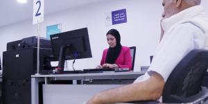 صندوق الضمان الاجتماعي يطلق ورش تحديث النموذج التنظيمي والمالي - بوابة المدينة برس