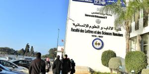 رسوم التوقيت الميسر تقترب من التنفيذ .. والجامعات تدرس آليات الإعفاء - بوابة المدينة برس