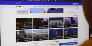 "خبر كاذب" يستغل هوية هسبريس - بوابة المدينة برس