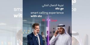 «stc» تطلق تجربة خدمة الترجمة الصوتية الفورية بنجاح - بوابة المدينة برس
