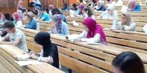 جامعة الأزهر تعلن مد فترة تسجيل اختبارات القدرات بكليات الجامعة حتى الجمعة - المدينة برس