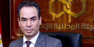 رئيس الوطنية للإعلام يعلن بدء تطوير قناة "ماسبيرو أطفال الرقمية" - المدينة برس