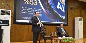 مساعد وزير الصناعة: مستعدون لدعم أصحاب المشروعات والأفكار الابتكارية - المدينة برس