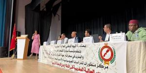 ندوة ترصد دعم الجالية للوحدة الترابية - بوابة المدينة برس