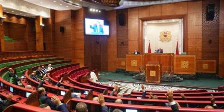 مجلس المستشارين يختتم دورة أبريل بالمصادقة على 108 نصوص قانونية - بوابة المدينة برس