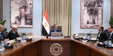 رئيس الوزراء يستعرض ملامح الحزمة الثانية من التسهيلات الضريبية لتعزيز الشراكة مع مجتمع الأعمال وجذب الاستثمارات - بوابة المدينة برس