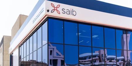 بنك saib يحذر العملاء من صفحات التواصل الاجتماعي الوهمية ورسائل الجوائز المزيفة - بوابة المدينة برس