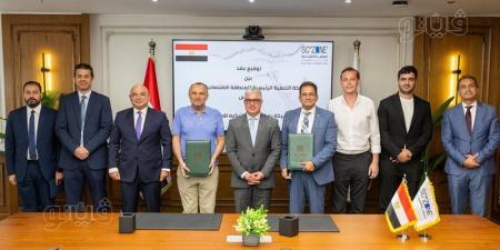 بتكلفة 14 مليون دولار، اقتصادية قناة السويس توقع عقد مشروع تركي لإنتاج الستانلس بالسخنة - المدينة برس
