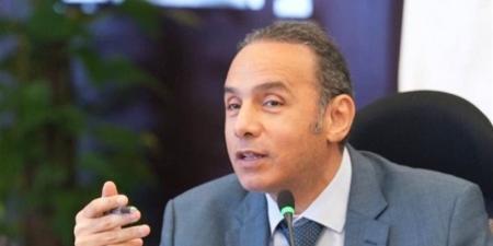 الرقابة المالية: أصول صناديق الذهب والفضة ترتفع إلى 9.35 مليار جنيه بنهاية يونيو - المدينة برس