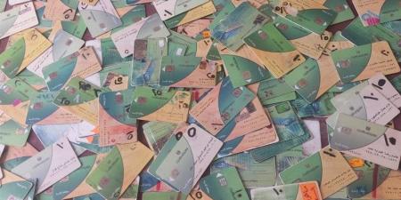 تموين القليوبية: استقبال تظلمات البطاقات التموينية الموقوفة والمحذوف منها أفراد عبر 78 مكتبًا ومركز خدمة - المدينة برس