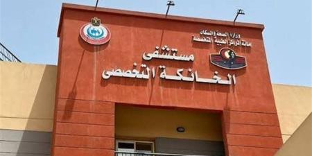 بعد تداول منشورات تتهم المستشفى بالإهمال.. "الخانكة التخصصي" يكشف حقيقة حالة الطفل سليم محمد - المدينة برس