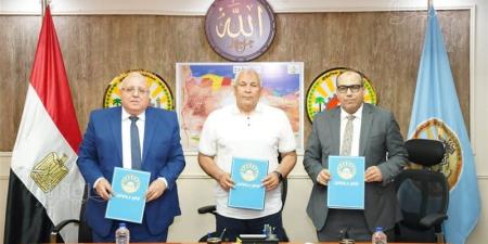 محافظ مطروح يوقع بروتوكول تعاون لتشغيل محطة تعبئة البوتاجاز - المدينة برس