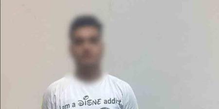 سقوط أدمن صفحة لترويج المخدرات عبر مواقع التواصل.. وضبط مواد مخدرة وهاتف يكشف نشاطه الإجرامي - المدينة برس