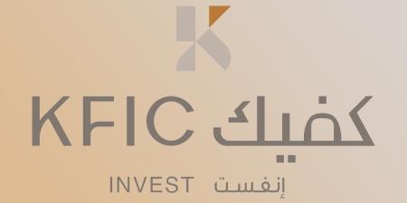 تخارج تابعة لـ «كفيك» من حقوق انتفاع بـ3.14 مليون دينار - بوابة المدينة برس