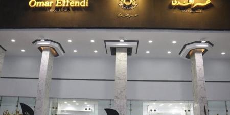"الناس مش ناقصة"، تحرك برلماني بعد توقف بطاقات التأمين الصحي للعاملين بشركة عمر أفندي - المدينة برس