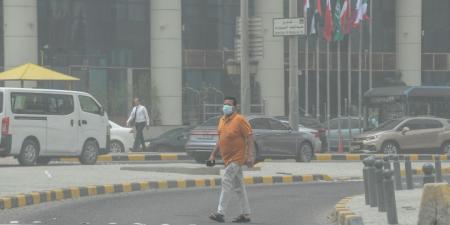 طقس الأربعاء.. مغبر - بوابة المدينة برس
