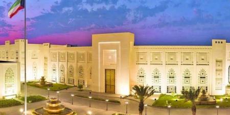 ‏الكويت تدين الاعتداء الإيراني على أراضيها مساء اليوم - بوابة المدينة برس