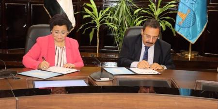 تعاون بين جامعة الإسكندرية ووزارة الصحة لتنفيذ الاستراتيجية الوطنية للسكان - المدينة برس