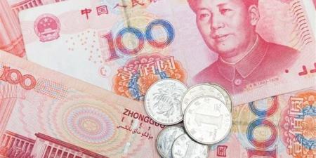 سعر اليوان الصيني في البنوك المصرية اليوم الخميس - المدينة برس