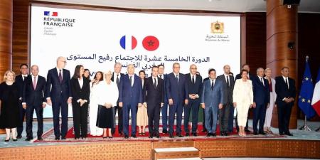 الاجتماع رفيع المستوى بين المغرب وفرنسا يتوج بتوقيع اتفاقيات متعددة - بوابة المدينة برس