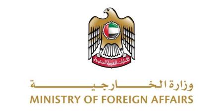 الإمارات تدين الهجمات الإيرانية على البحرين والكويت والأردن - المدينة برس